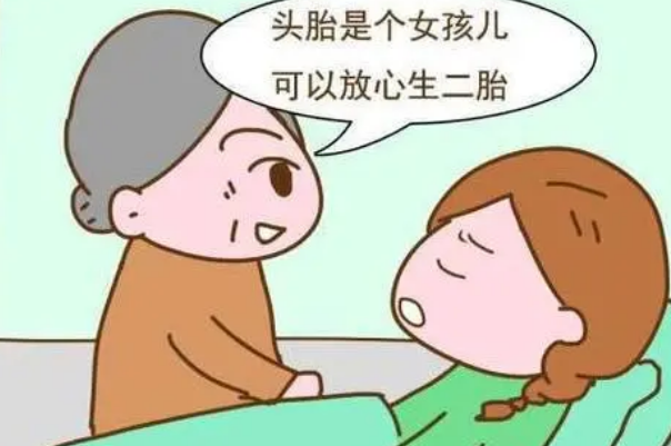 民间关于头胎是女儿的人将来会更好命的说法有哪些？