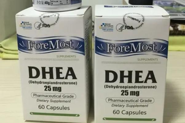 有身孕的人不能吃dhea