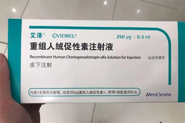 打完艾泽250ug后的第七天能测早孕吗?