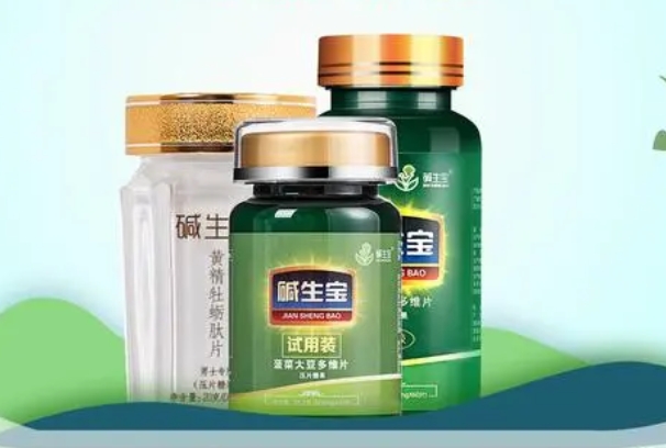 备孕吃碱生宝生儿子概率有50%