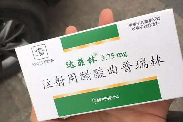 夜针达菲林打完后一般需要等待多长时间才能进行取卵手术呢