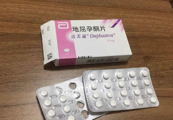 达芙通保胎吃到什么时候就必须要停掉呢？