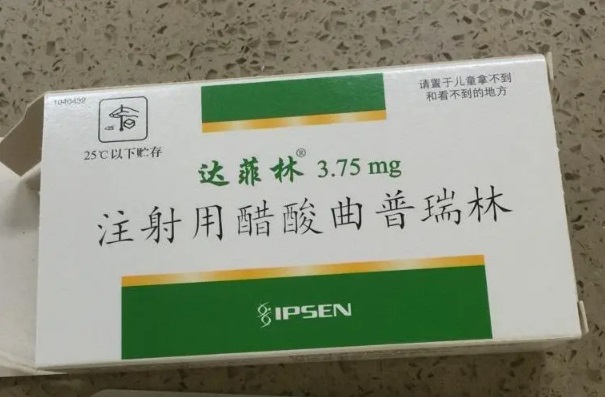 打了达菲林7天后出血几天算不算正常啊？