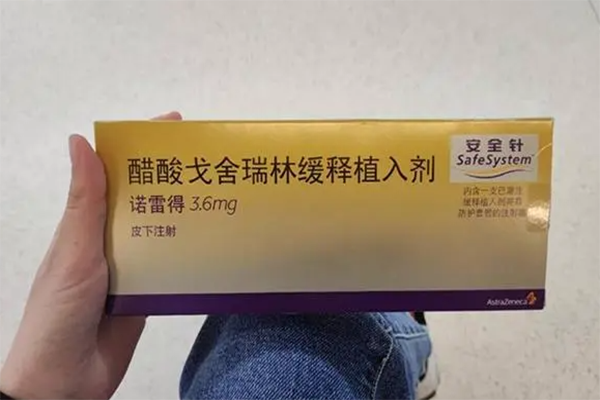 促排卵打诺雷德一定要精准到28天吗?