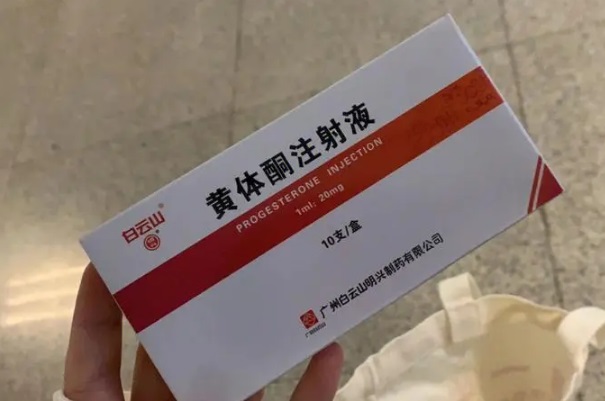 自然周期移植成功怀孕了以后还用定期打黄体酮吗？