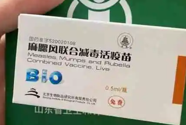 请问被大家誉为疫苗之王的是哪种疫苗呢？