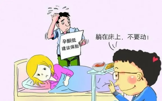 胎儿保胎一个月就能够稳定