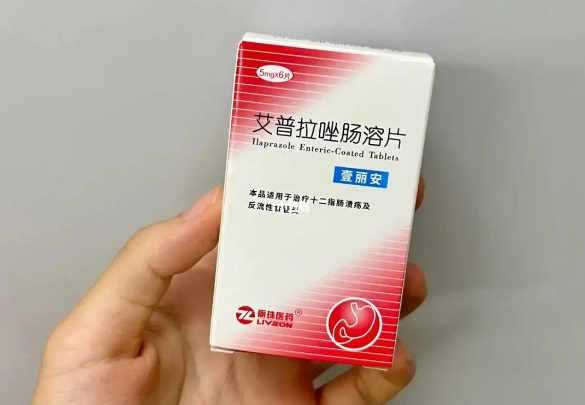 详谈艾普在试管中有什么作用，关键是提升着床率