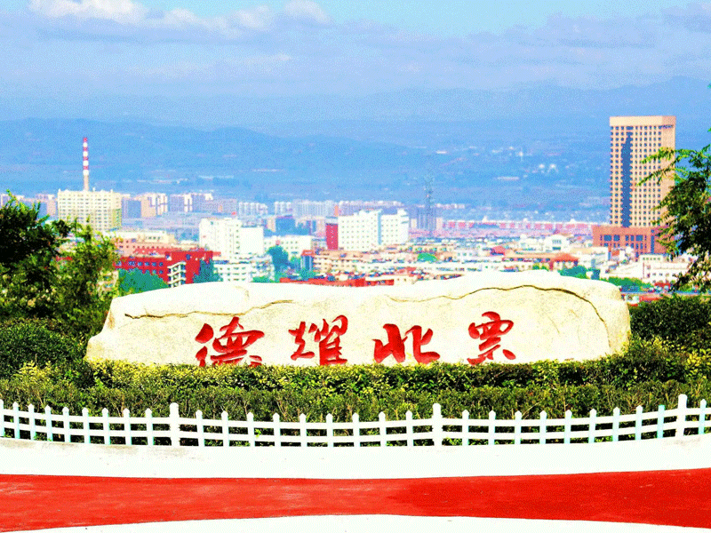 北票试管婴儿