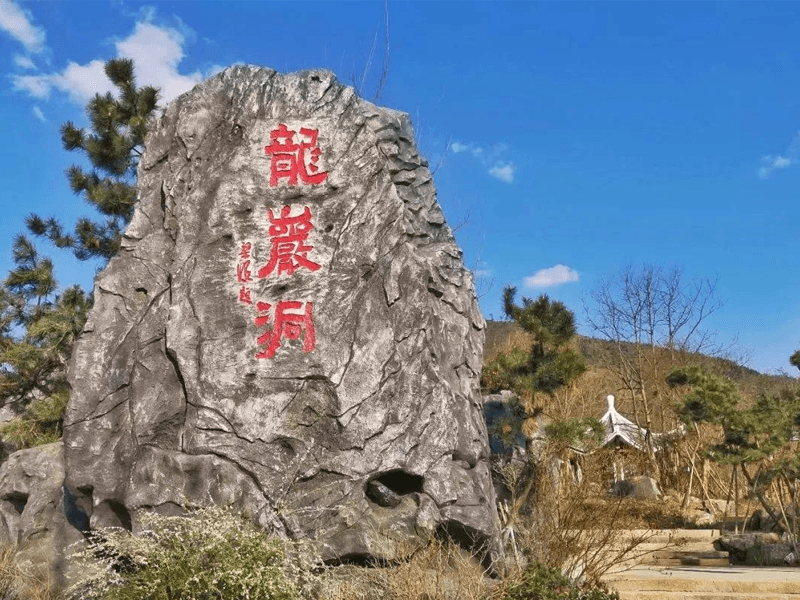 龙岩试管婴儿