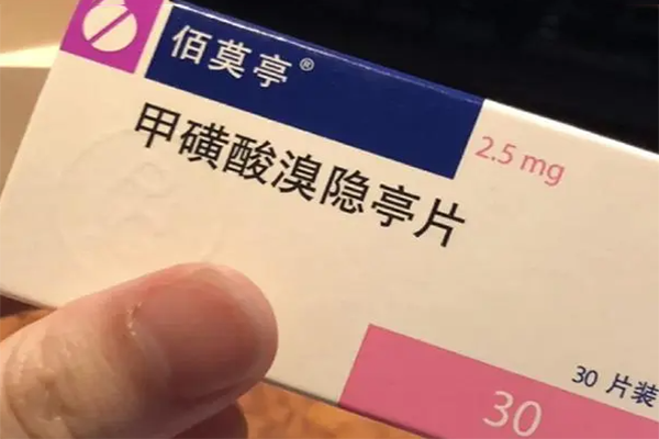 月子里吃溴隐亭回奶经验分享，产后宝妈们必看