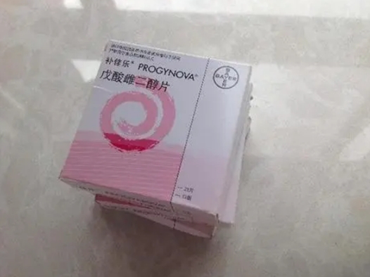 补佳乐一般多少钱一盒，购买方式不同价格有差异