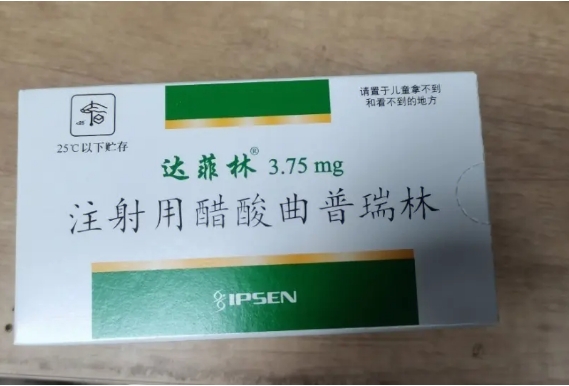 打了达菲林3.75后什么时候可以移植冻囊胚呀？