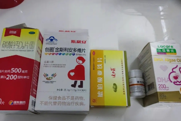 有人知道孕妇一天吃钙铁dha的前后服用顺序是怎样的吗？